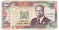 Kenya 1 100 Shillings,  2.1. 1992